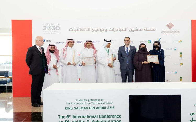 King Salman Center for Disability Research & King Khalid International Airport Win the 2022 Airport Accessibility Award